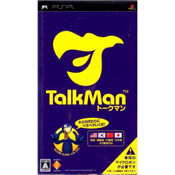 PSP ＴａｌｋＭａｎ トークマン【中古】