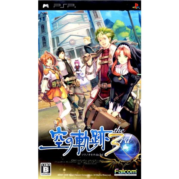 PSP 英雄伝説 空の軌跡 ｔｈｅ ３ｒｄ【中古】