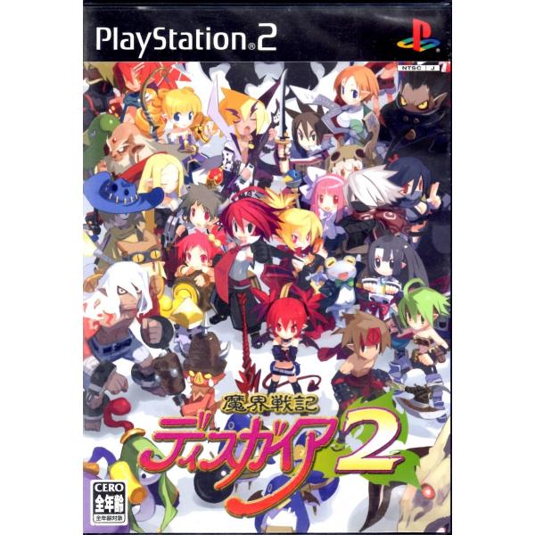 PS2 魔界戦記 ディスガイア２ 【中古】