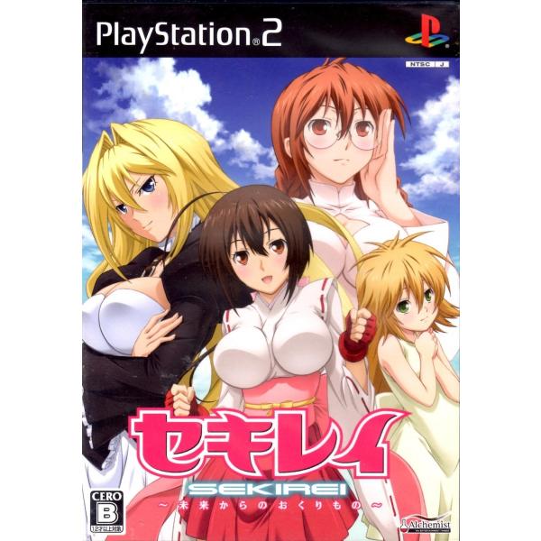 Ps2 セキレイ 未来からのおくりもの 中古 Buyee Buyee 提供一站式最全面最專業現地yahoo Japan拍賣代bid代拍代購服務 Bot Online