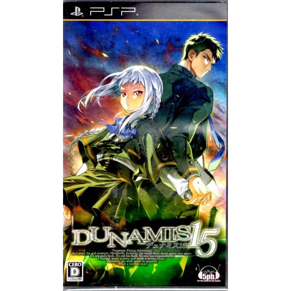 PSP DUNAMIS１５ デュナミス15