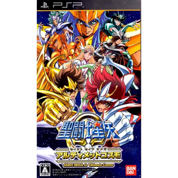 PSP 聖闘士星矢Ω アルティメットコスモ【中古】