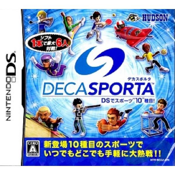 ＤＳ デカスポルタ ＤＳでスポーツ１０種目！【新品】
