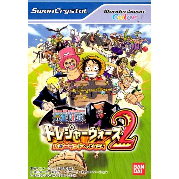 ワンダースワン ワンピース トレジャーウォーズ２ バギーランドへようこそ 新品 Buyee Buyee 日本の通販商品 オークションの代理入札 代理購入