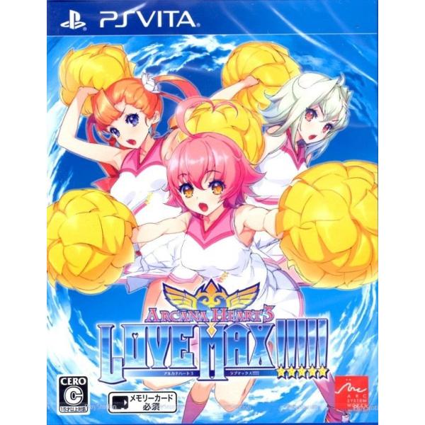 PSVITA アルカナハート３ ラブマックス!!!!!【新品】