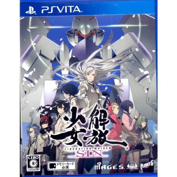 PSVITAソフト 解放少女SIN