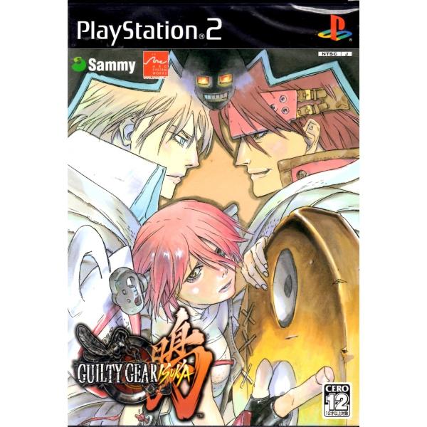 PS2 ギルティギア イスカ【中古】