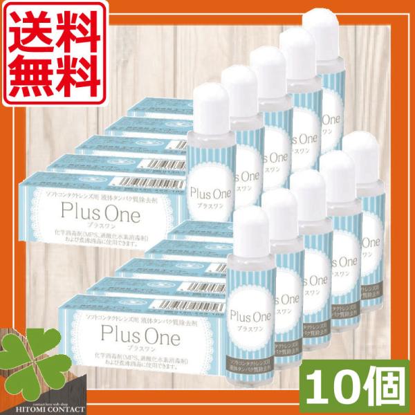 メール便で全国送料無料！※代金引換の場合は宅配便にて発送いたしますので別途地域別送料を追加いたします。予めご了承くださいませ。【送料詳細】・北海道〜関西…550円・中国・四国…620円・九州…650円・沖縄・離島…1,500円●商品説明■ソ...