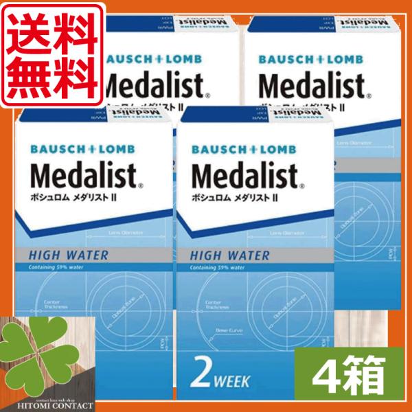 全国送料無料！受け取りが簡単なポスト投函での配送となります。※代金引換の場合は通常便にて発送いたしますので別途送料が追加となります。予めご了承くださいませ。【送料詳細】・北海道〜関西…550円・中国・四国…620円・九州…650円・沖縄・離...