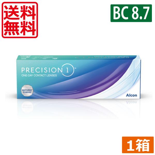 コンタクト BC8.7 プレシジョンワン 30枚入 　1箱 1日使い捨て ワンデー 1day PRECISION1 アルコン Alcon シリコーンハイドロゲル シリコン ハイドロゲル (pre)