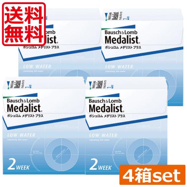 ※こちらの商品はメール便送料無料の商品です。ポスト投函または指定場所置き配での配達となります。ポストに入らなかった場合の「指定場所」をご選択ください。また、代金引換もしくは置き配を希望しない場合は、宅配便への変更が可能となりますが、別途送料...