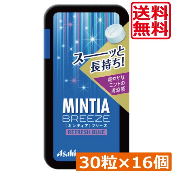 MINTIA 送料無料 アサヒグループ食品 ミンティアブリーズ リフレッシュ