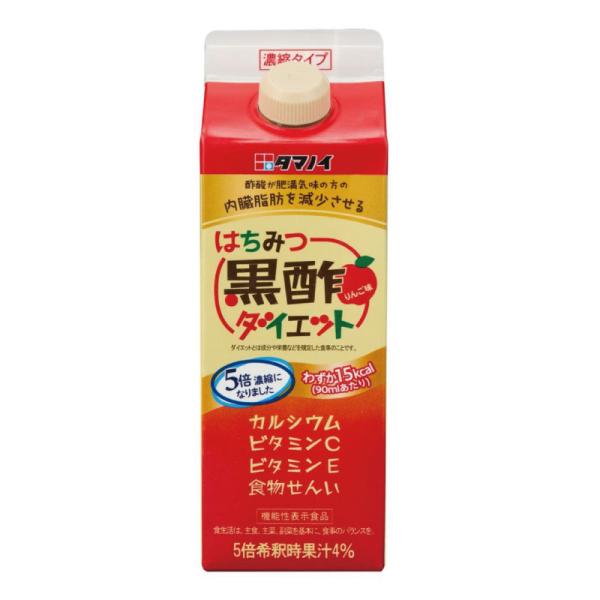 �������� �^�}�m�C�| �͂��݂��|�_�C�G�b�g 5�{�Z�k�^�C�v 500ml�~12�{ �܂Ƃߔ����y�@�\���\���H�i�z ���i�摜1