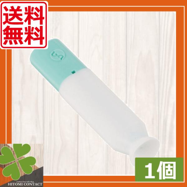 メール便で全国送料無料！※代金引換の場合は宅配便にて発送いたしますので別途地域別送料を追加いたします。予めご了承くださいませ。商品内容：メニコンSPスポイト×1対応レンズ：全ての酸素透過性ハードコンタクトレンズ全ての酸素透過性ハードコンタク...