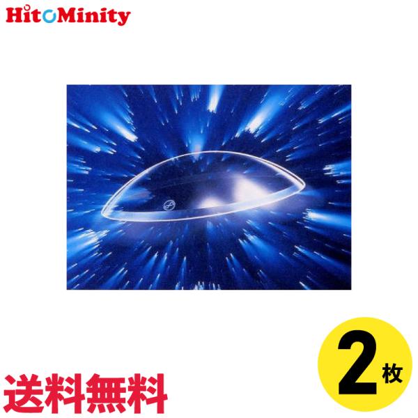【中古】 瞳、いきいきコンタクトレンズ ハード・ソフトからＯ２時代へ/日本之書房/水谷豊 中古】 瞳、いきいきコンタクトレンズ ハード・ソフトからO2