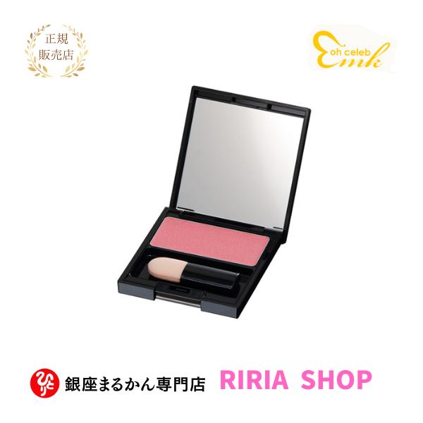 まるかんの大セレブチーク、2個です まるかんの大セレブチーク、2個です Amazon | 銀座まるかん 大