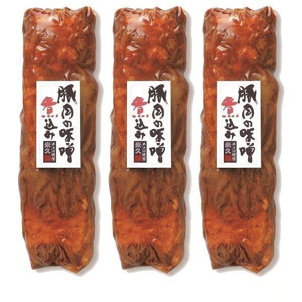 肉 ギフト お歳暮 お取り寄せグルメ 豚肉の味噌煮込み 角煮 3本セット 味噌 NH?1 米久 代引不可