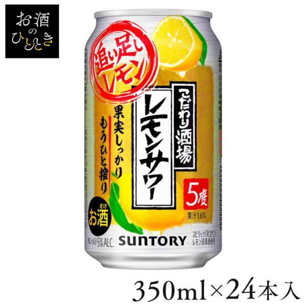 hitotoki-y_7196625