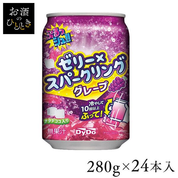 ダイドードリンコ (24本)飲料 ジュース まとめ買い ぷるっシュ