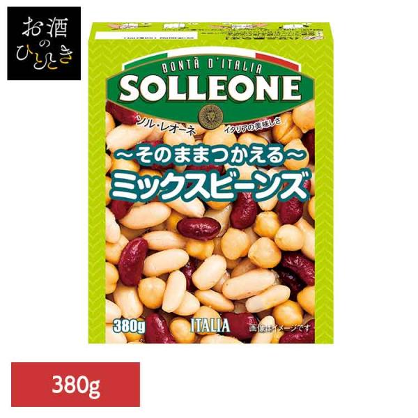 ミックスビーンズ 日欧商事株式会社