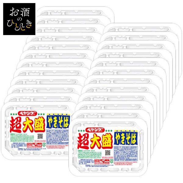 ペヤング カップ焼きそば ソースやきそば 超大盛 237g×24個セット 大 