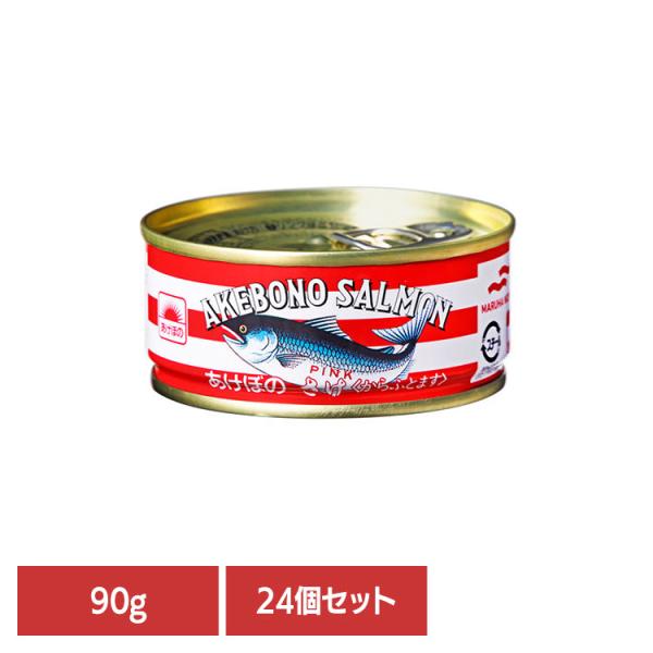 食品 缶詰 缶詰 鮭 水煮(24個)さけ水煮F3(90g)  74275 マルハニチロ