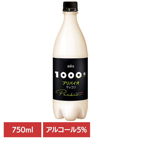 （検索用：韓国・乳酸菌・1000億・マッコリ・麹醇堂・リキュール・プリバイオティクス・プリミアム・輸入食品・8802521205573）[翌日優良配送対象商品に関しまして]下記の場合は対象外となります。・13時以降(休業日は12時以降)のご...