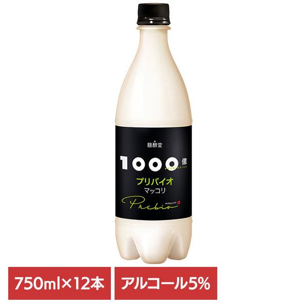 （検索用：韓国・乳酸菌・1000億・マッコリ・麹醇堂・リキュール・プリバイオティクス・プリミアム・輸入食品・8802521205573）[翌日優良配送対象商品に関しまして]下記の場合は対象外となります。・13時以降(休業日は12時以降)のご...
