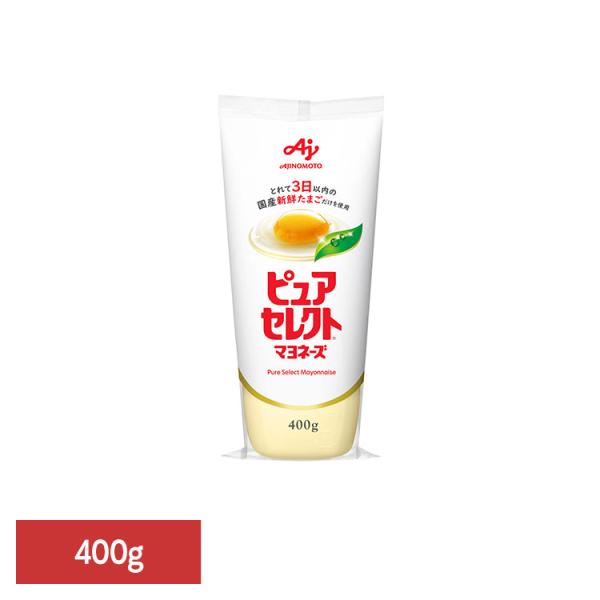 （検索用：マヨネーズ・ピュアセレクト・サラダ・野菜・トースト・味の素・あじのもと・4901001114030）[翌日優良配送対象商品に関しまして]下記の場合は対象外となります。・13時以降(休業日は12時以降)のご注文の場合・お届け先が対象...