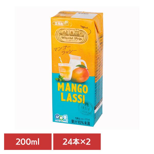 エルビー 飲料 紙パック飲料 マンゴー WorldTrip マンゴー