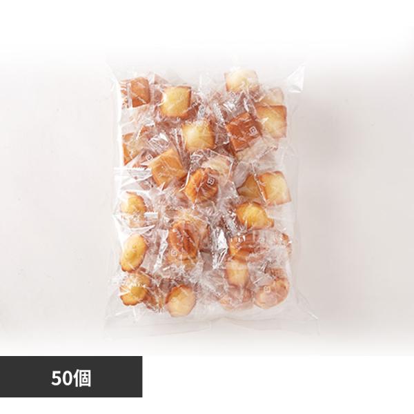 食品 お菓子 洋菓子 プチフィナンシェ＆ふんわりプチマドレーヌ50個