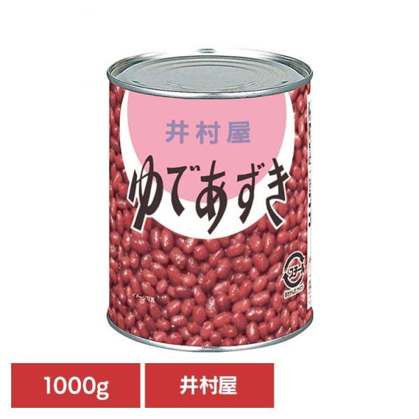 （検索用：和菓子・あずき・あんこ・缶詰・長期保存・お菓子作り・ぜんざい・おしるこ・缶・大容量・4901006310659）[一部設置商品はソーシャルギフト注文対象外です。対象外の場合はメールにてご連絡させていただきます。][翌日優良配送対象...