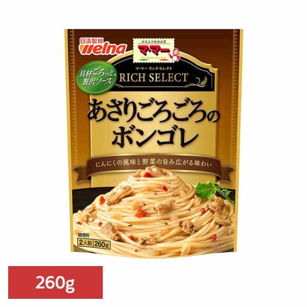 （検索用：マ・マー・日清製粉ウェルナ・簡単・パスタ・パスタソース・レトルト・常温・インスタント・ストック・ボンゴレ・4902110328707）[翌日優良配送対象商品に関しまして]下記の場合は対象外となります。・13時以降(休業日は12時以...