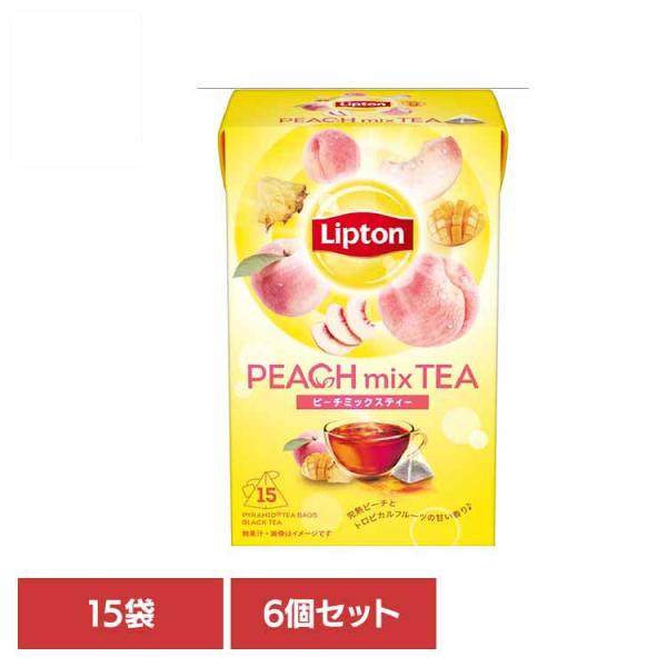 リプトン ピーチミックス ティーバッグ 15袋×6個 キーコーヒー