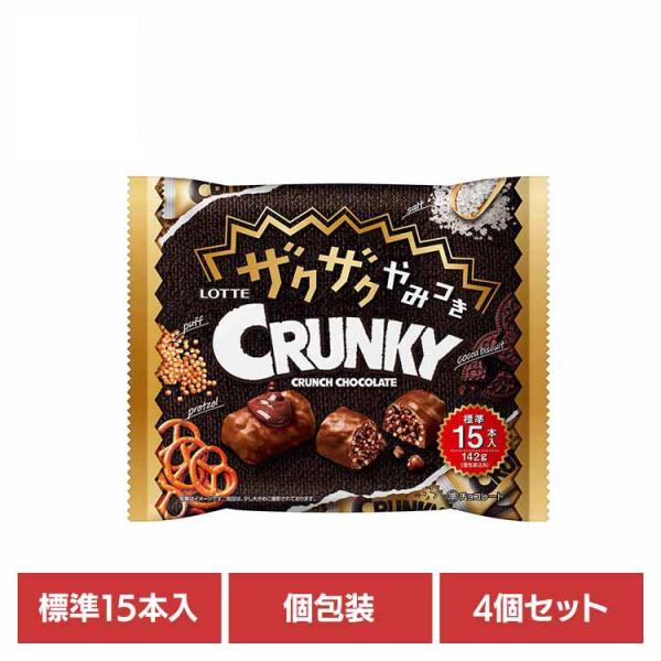 ロッテ（LOTTE） (4個)ザクザクやみつきクランキーシェアパック : お酒