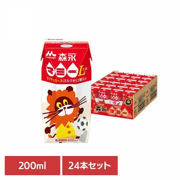 森永乳業 森永 マミー 紙パック 常温保存 ラクチュロース おやつ 200ml 