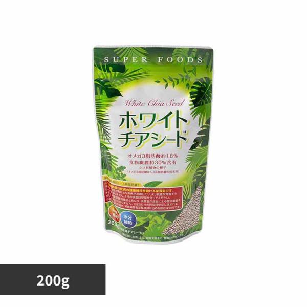 （検索用：スーパーフード・健康食品・アミノ酸・満腹感・n-3系脂肪酸・4905308591129）[翌日優良配送対象商品に関しまして]下記の場合は対象外となります。・13時以降(休業日は12時以降)のご注文の場合・お届け先が対象地域外の場合...