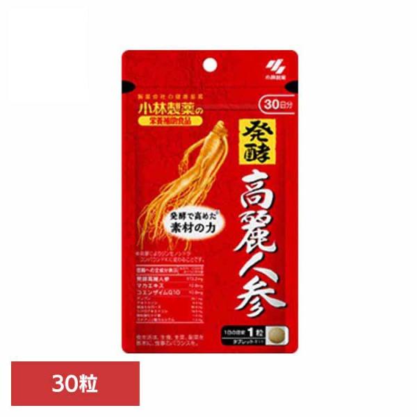 （検索用：高麗人参・発酵・健康食品・4987072047699）[翌日優良配送対象商品に関しまして]下記の場合は対象外となります。・13時以降(休業日は12時以降)のご注文の場合・お届け先が対象地域外の場合(離島含む)・決済完了確認にお時間...