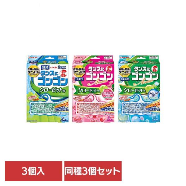 hitotoki-y_7348928f