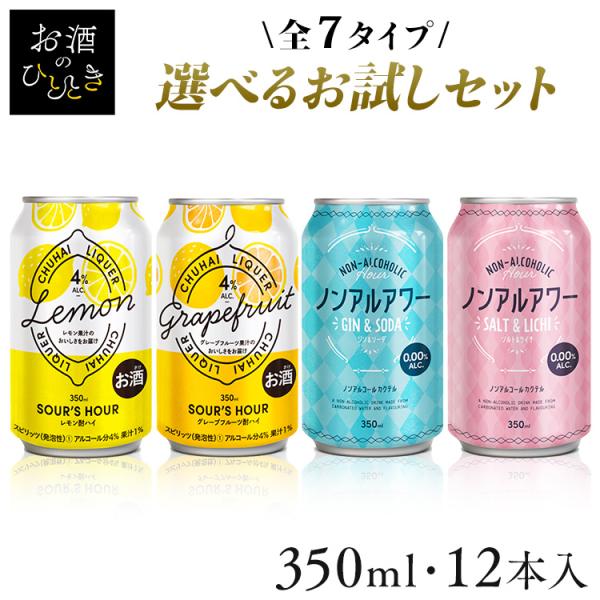 hitotoki-y_m7262993