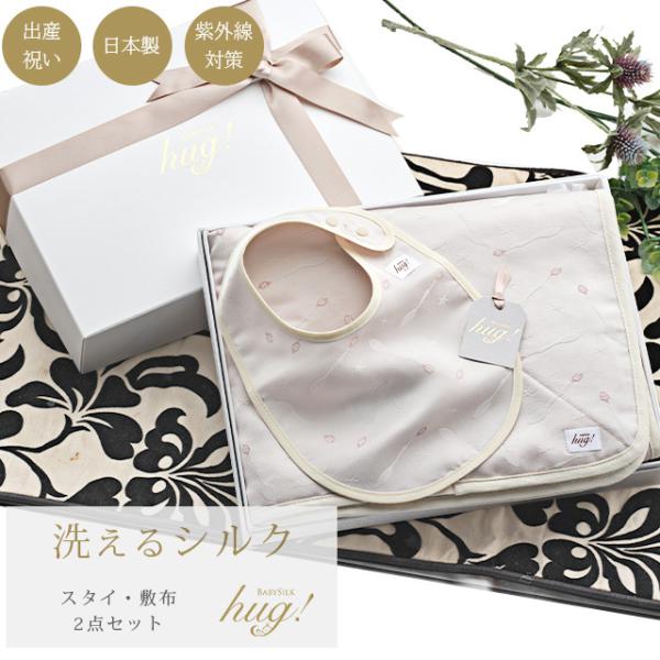 X^C }bg 2_Zbg VN  Ԃ xr[ Xv[ ru ~z |z V { oY Mtg v[g oYj hug0007-bo