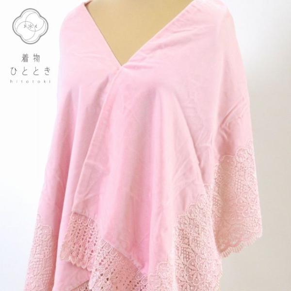 リサイクル着物 ショール 着物 ショール ベロア ピンク レース 美品 着物 kka5602