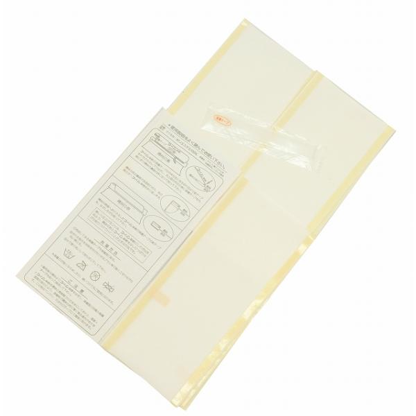 半衿 3点セット リサイクル 長襦袢 フォーマル 未使用 美品 ワンタッチ半衿 kkb2437b 着物ひととき