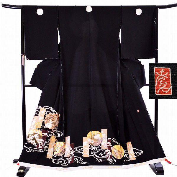 黒留袖 絽 夏物 仮絵羽まとめ売り 181266877_o1.jpg?