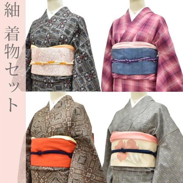リサイクル着物 コーディネート 着物セット 紬 名古屋帯 帯揚げ 帯締め 街着 お稽古 Ll2199c Buyee Buyee Japanese Proxy Service Buy From Japan Bot Online