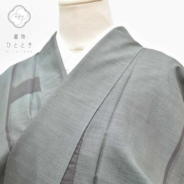 リサイクル着物 大島紬 中古 正絹 仕立て上がり ガード加工済 証紙有