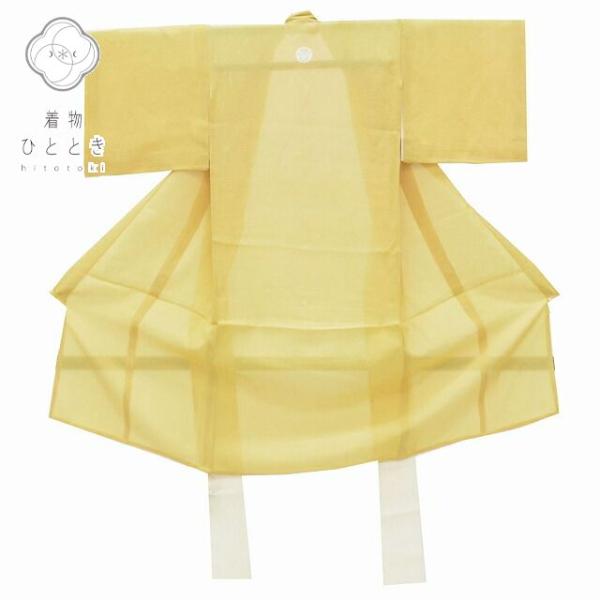 リサイクル着物 お宮参り 中古 男の子 お祝い着 産着 初着 正絹
