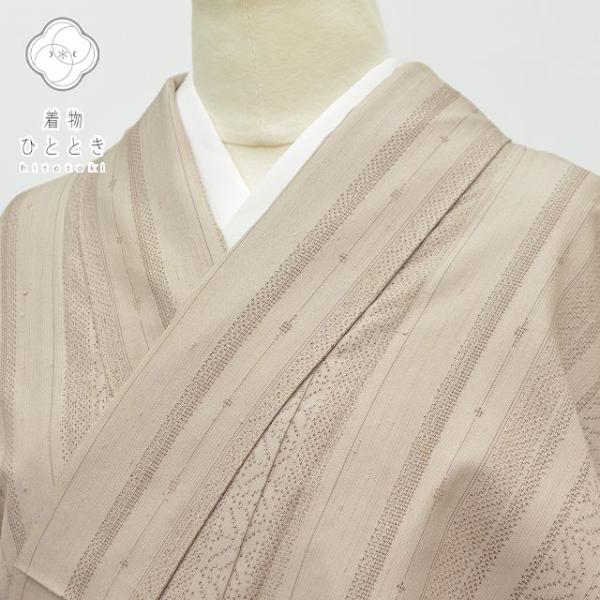 リサイクル着物 ぜんまい紬 正絹 仕立て上がり 女性 中古