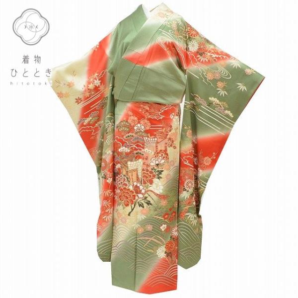 成人式　結婚式　振袖　【中古品】 kyou-ka_c016