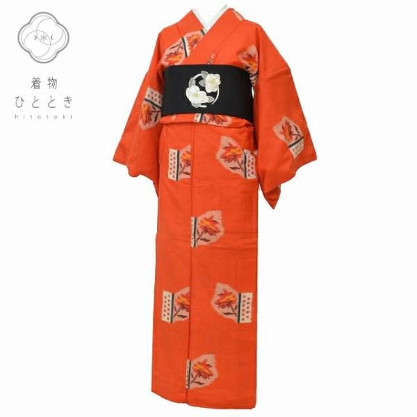 アンティーク 着物 帯 セット 紬 名古屋帯 正絹 レトロ 仕立て アンティーク 着物 帯 セット 紬 名古屋帯 正絹 レトロ 仕立て